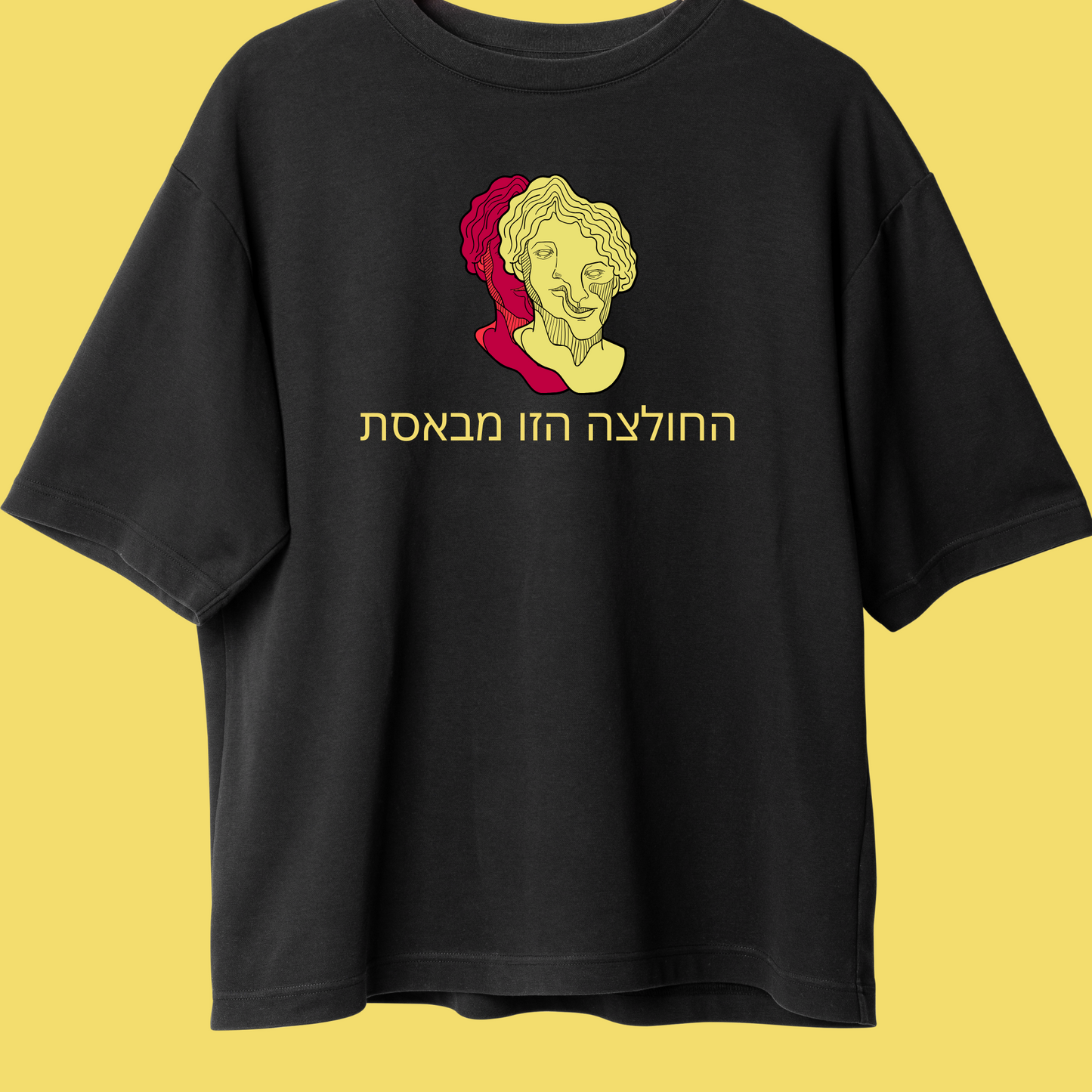 Hebrew by Tripsy
